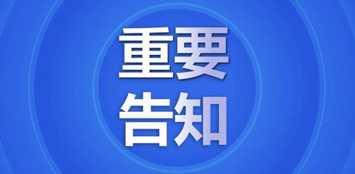 金華科技園創業服務中心 打造數字化創新引擎，助力互聯網新聞信息服務新生態