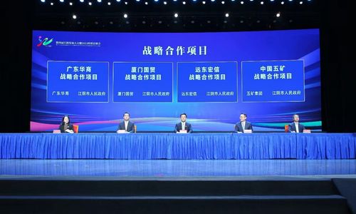 一江碧水迎八方來客 以“四敢”精神為引領，江陰如何貢獻經濟高質量發展樣板